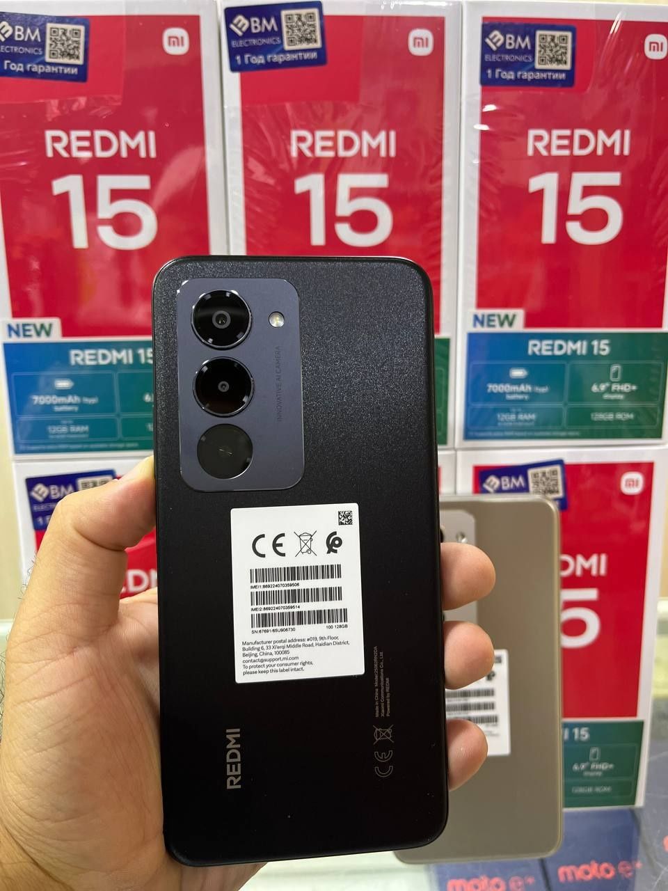 REDMI 15  2025 New Super Skidka+Garantiya+Dastavka