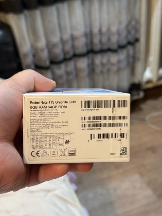 Redmi Note 11
