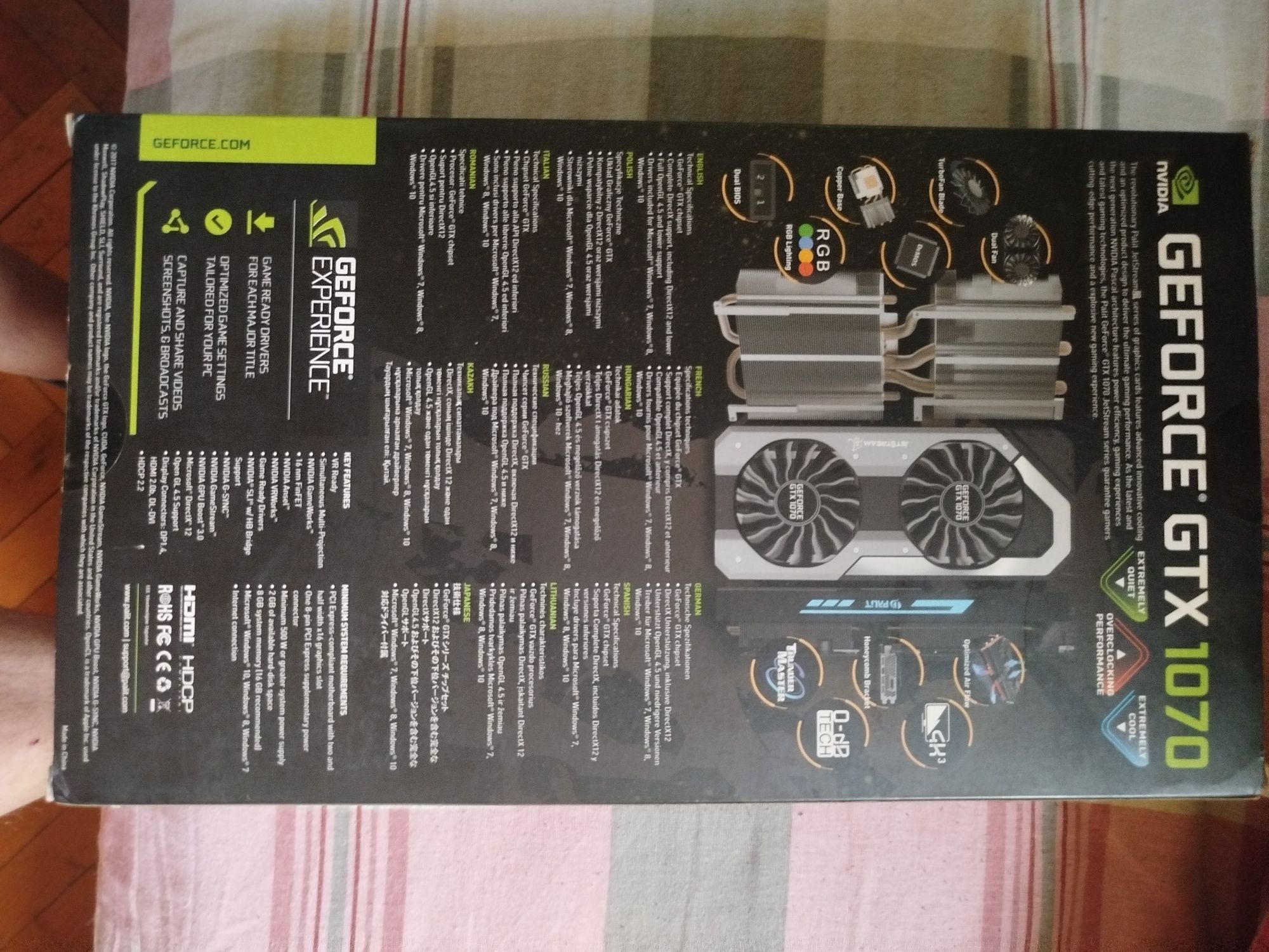 Видео карта GeForce GTX 1070
