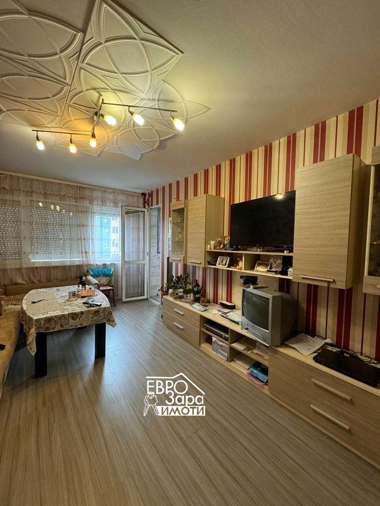 Продава се Многостаен апартамент в Стара Загора, Център - 85 кв.м за 1095 €/кв.м - Снимка #1