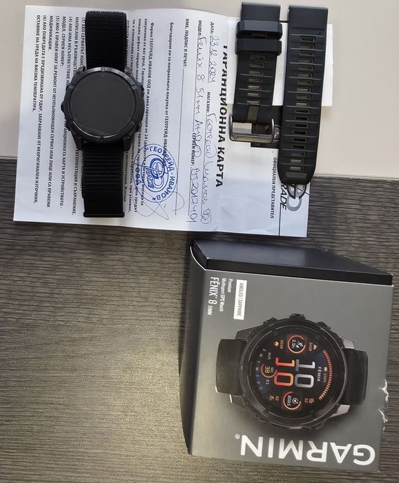 Garmin Fenix 8 51MM Amoled Saphire