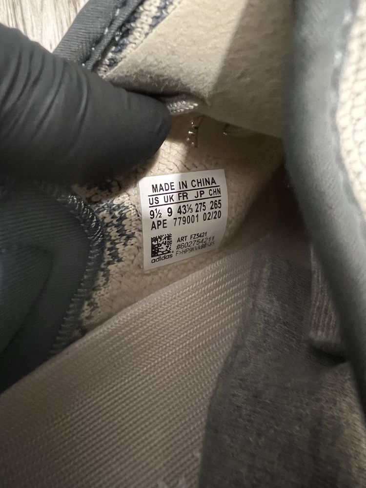 36-45 Adidas Yeezy Boost 350 v2 Israfil