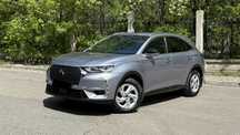 DS Automobiles DS 7 Crossback Euro 6/ Cutie Automata AISIN /Leduri/Navigatie /Bord Digital /Garantie