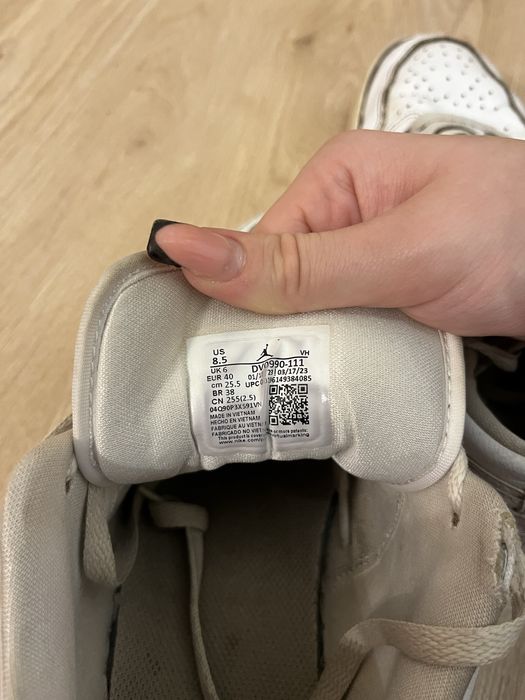 Air Jordan 1 Low оригинални – с кутия