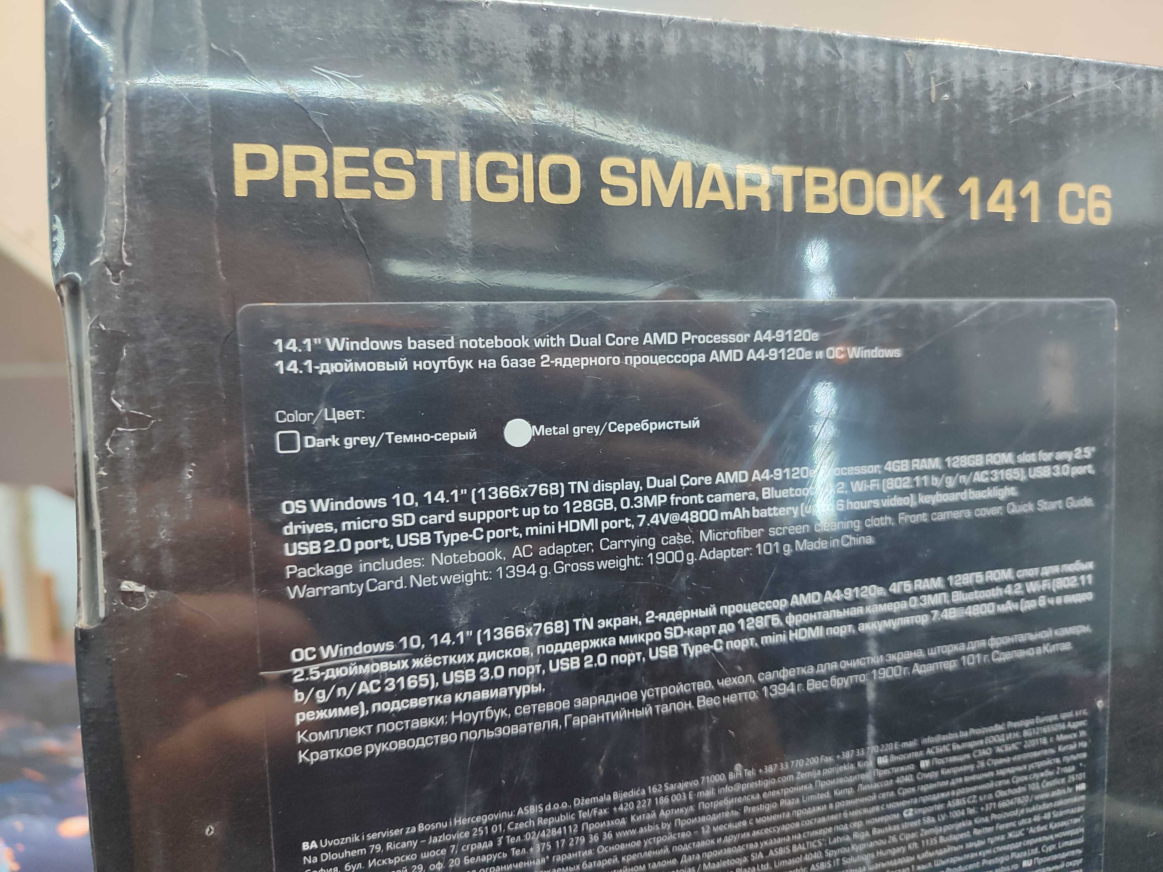 Янги офисный ноутбук Prestigo Smartbook 14C6
