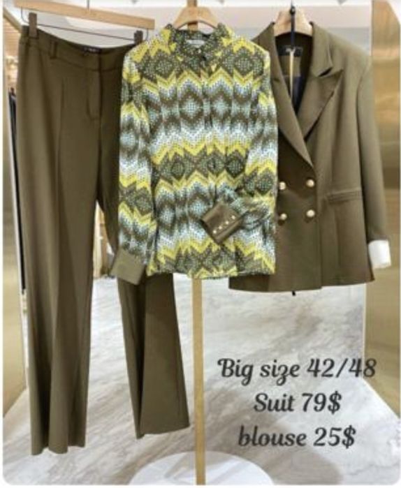 Костюм женский брючный