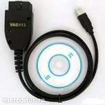 Interfata Gama VAG 12.12 Tester, Diagnoza,tester VW Audi Skoda