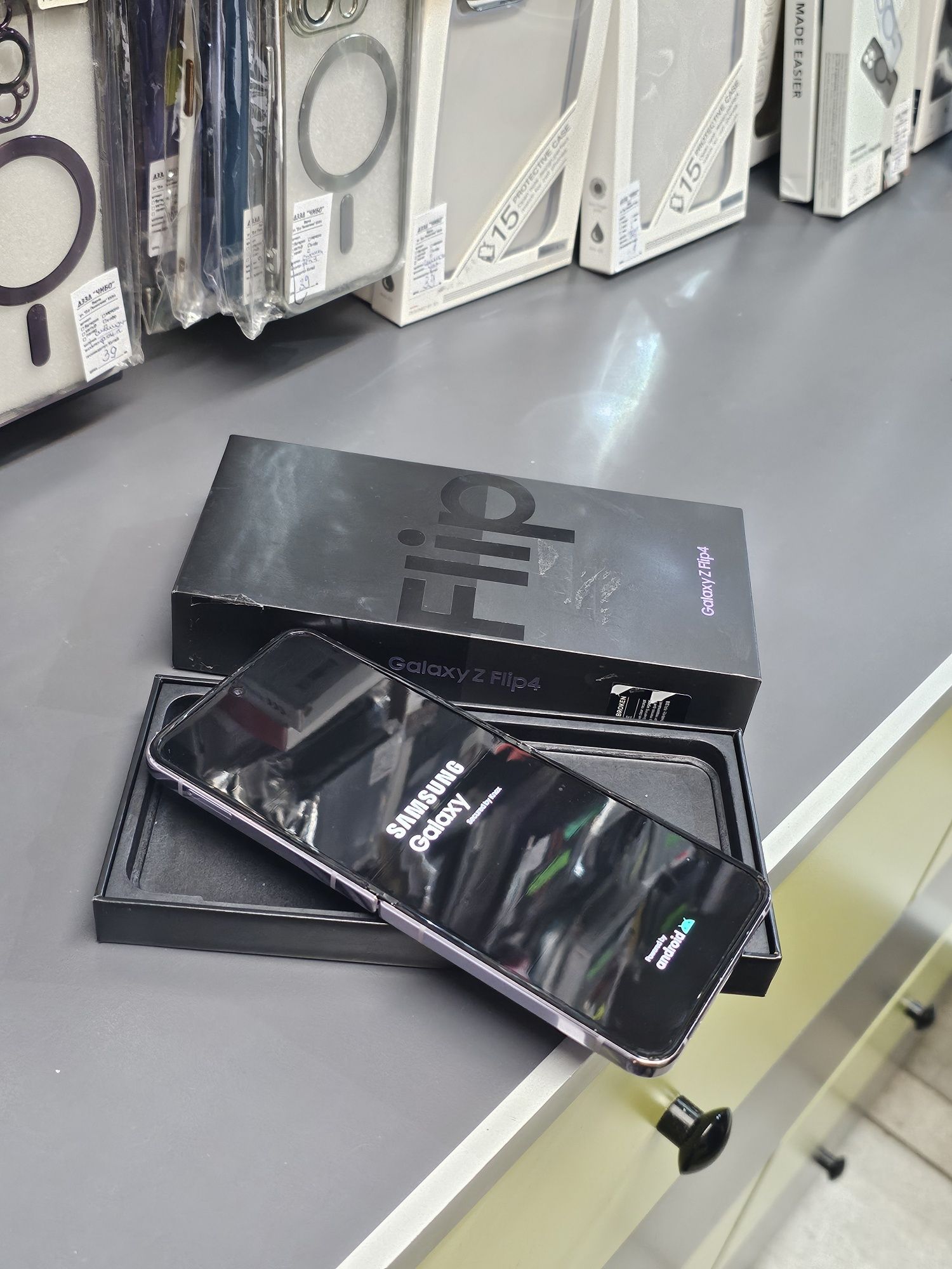 Samsung Galaxy Zflip 4 лилав