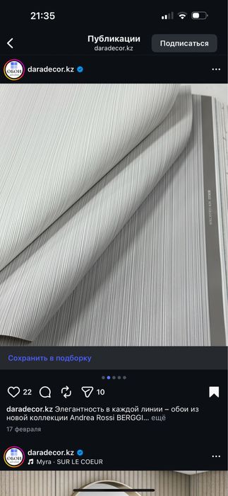 Продается спальный гарнитур. Кровать двухспалка,шкаф большой , и 2 тум