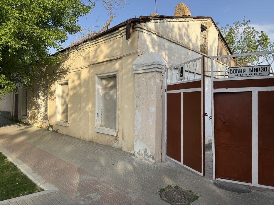 Sibirki kuchasidan xovli sotilyapti