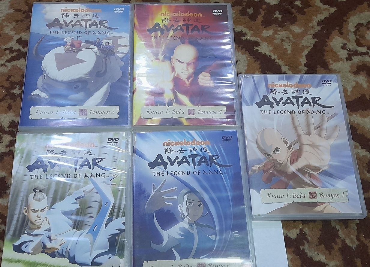 Dvd диски Аватар