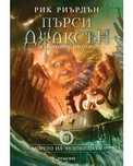 Интересни книги и забавни настолни игри