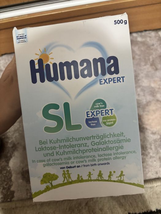 Продам смесь хумана SL