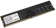 Продам ОЗУ GEIL 8gbx2 2400