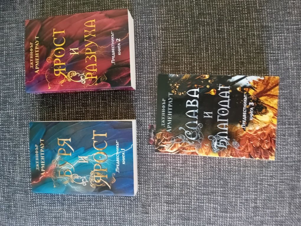 Романтични книги