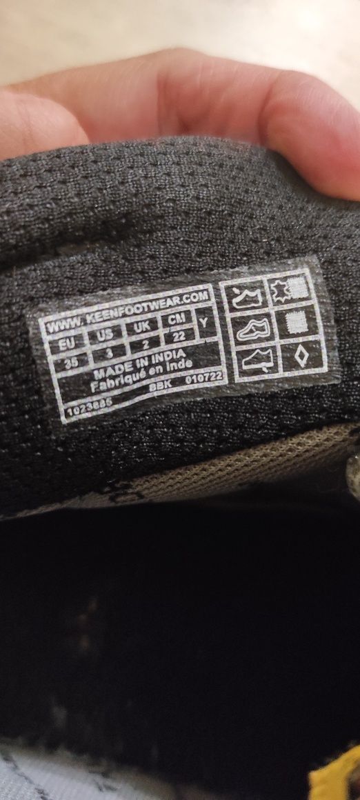 Туристически обувки Keen 35