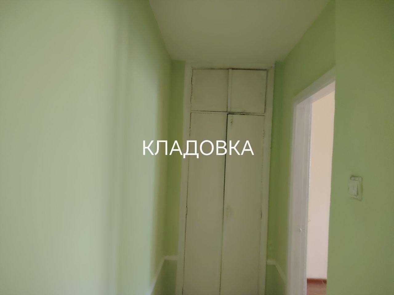 Chilonzor 9-kvartalda 3xon ijaraga (Rayxon cafe, Gʻafur Gʻulom park)