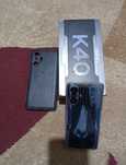 Redmi k40 gaming pubg 90fps 12ga 256 abmen ham bo