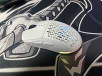 Ardor phantom pro