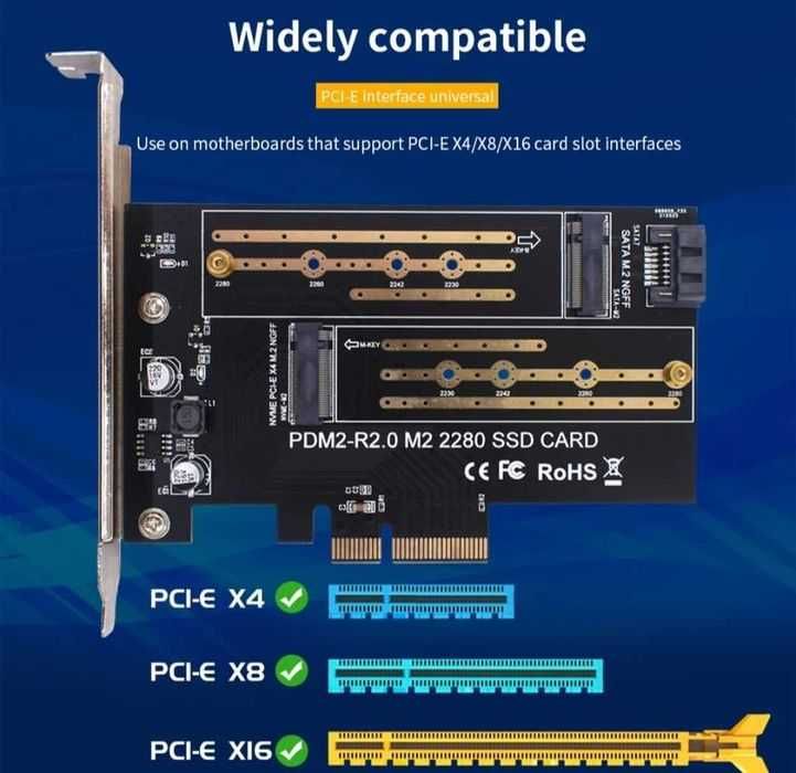 Dual Port NVME NGFF , SATA , B-Key двоен адаптер