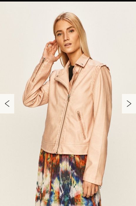 Кожено яке Pepe jeans