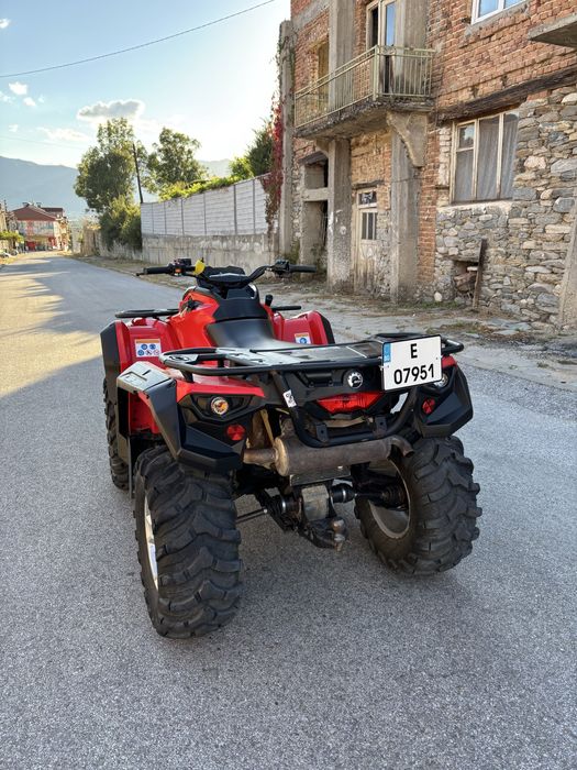 Can-am Outlander 570 pro