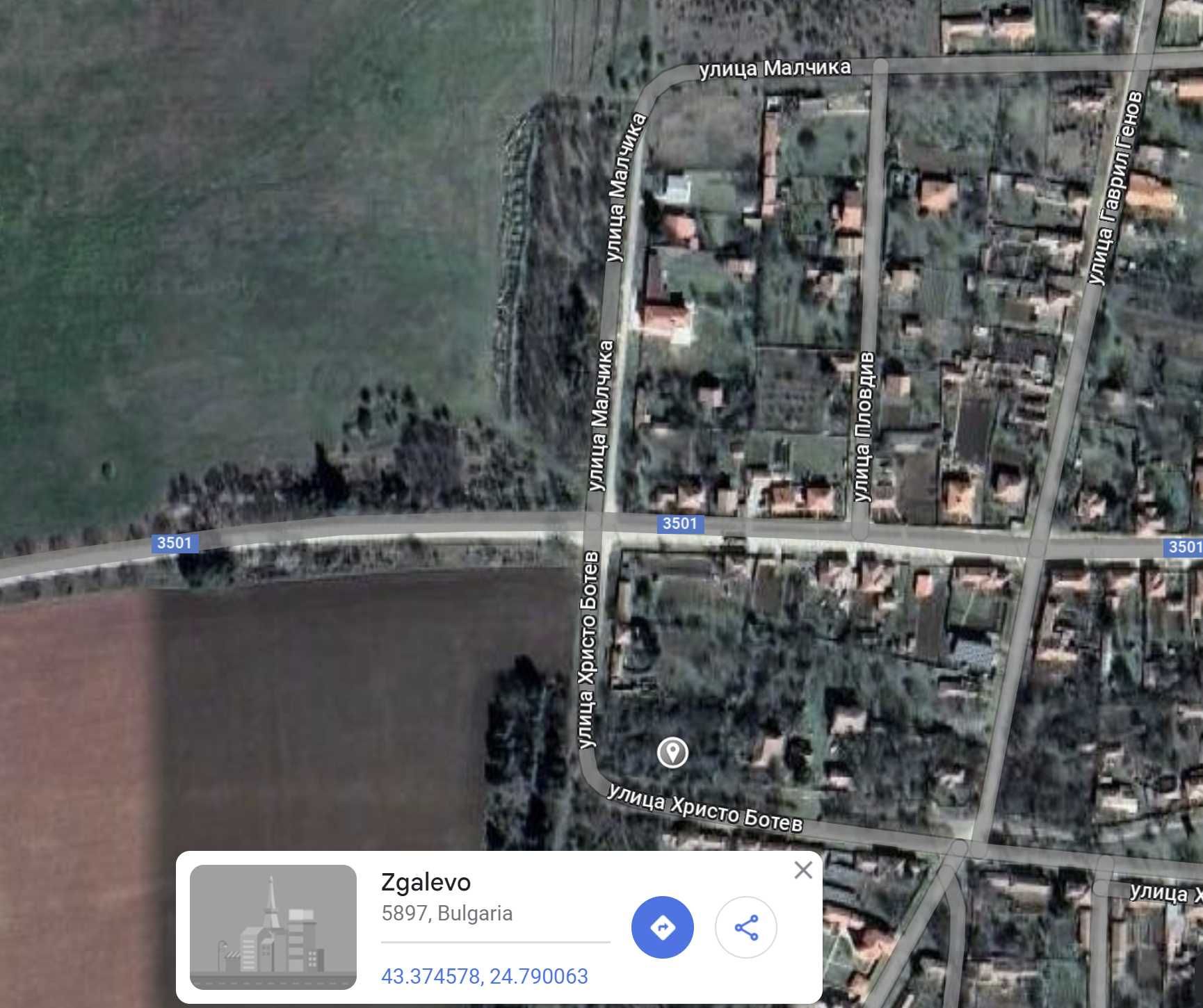 800 кв. м. село Згалево дворно място парцел земя имот