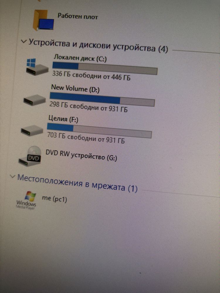 Продавам геймърски компютър