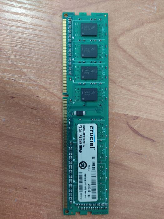 Продам оперативная память ОЗУ 2 ГБ DDR3