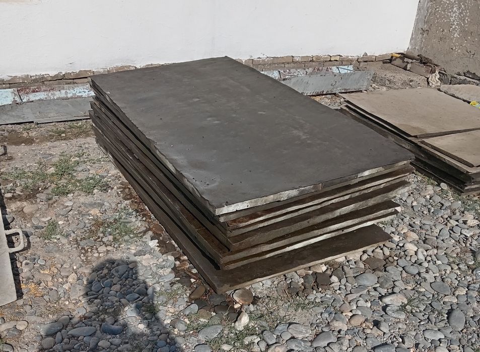 Апаловка сотилади