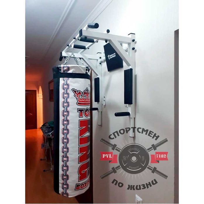 Турник 3в1 "Профи"