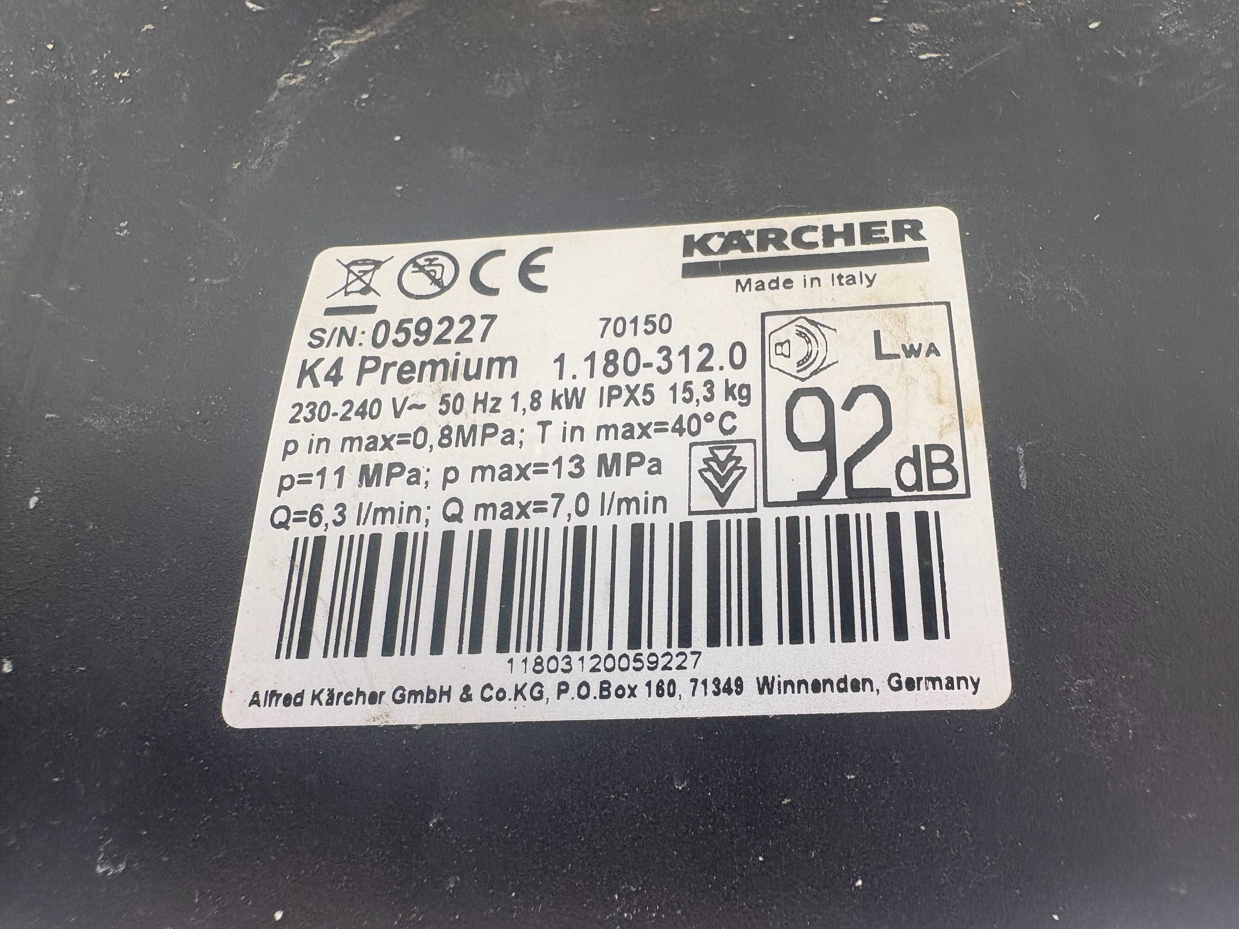 Karcher - К4 Premium / ECO