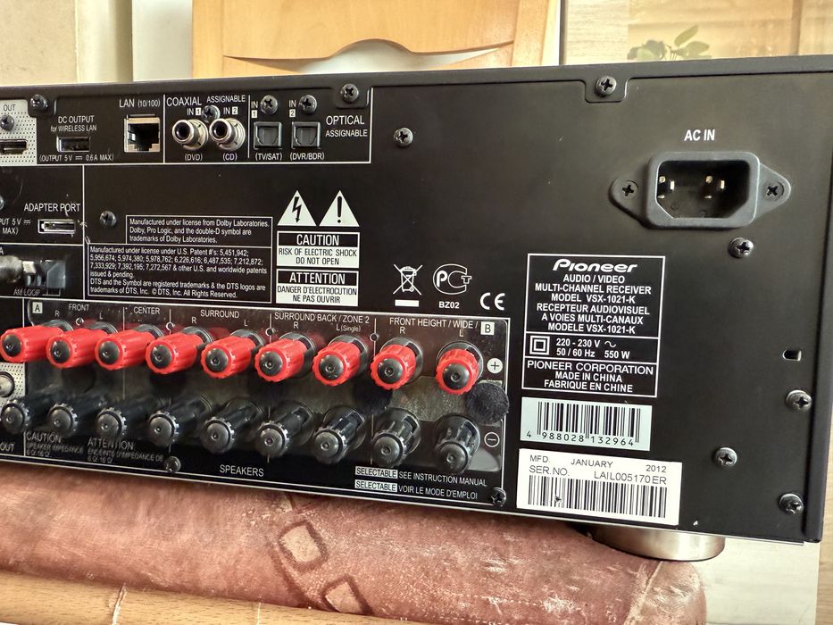 Pioneer VSX-1021 resiver