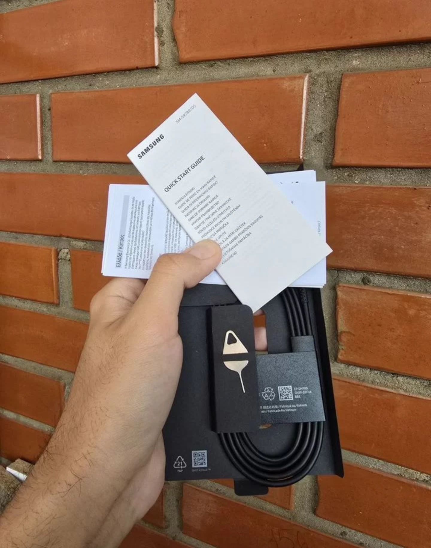 Samsung galaxy S24 Ultra