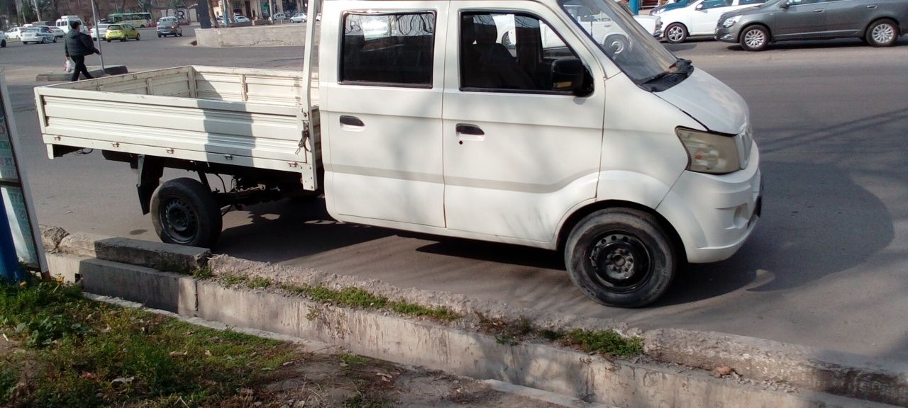 Changan sotiladi