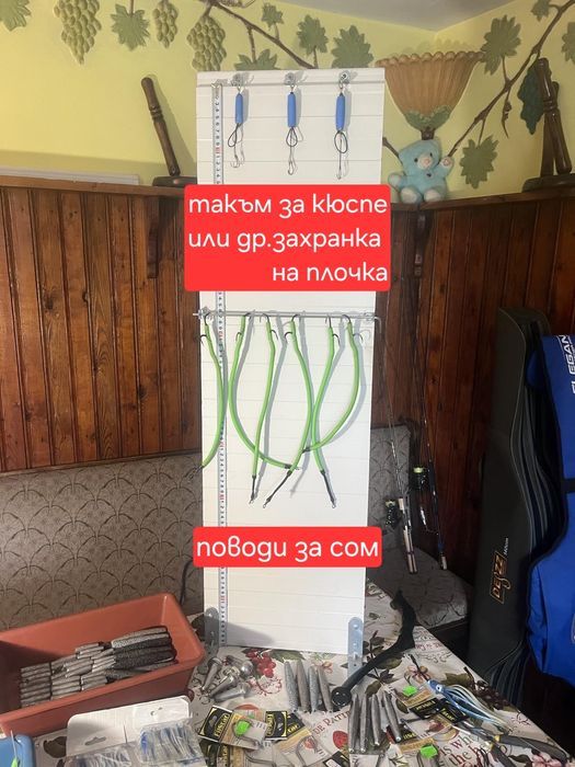 СТОЙКИ за СОМ и други едри риби