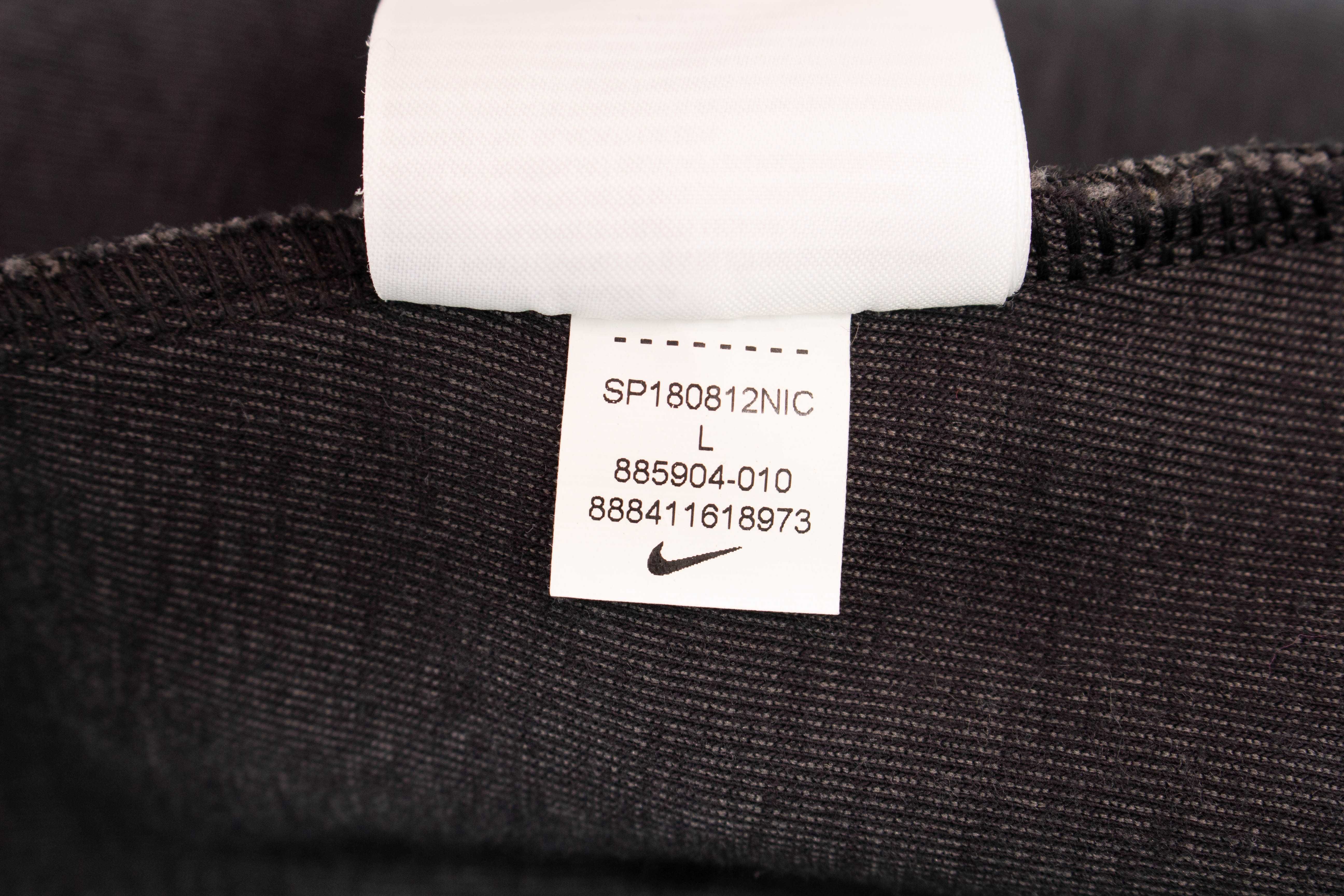 Nike Tech Fleece оригинална мъжка горница с качулка ватирано яке L