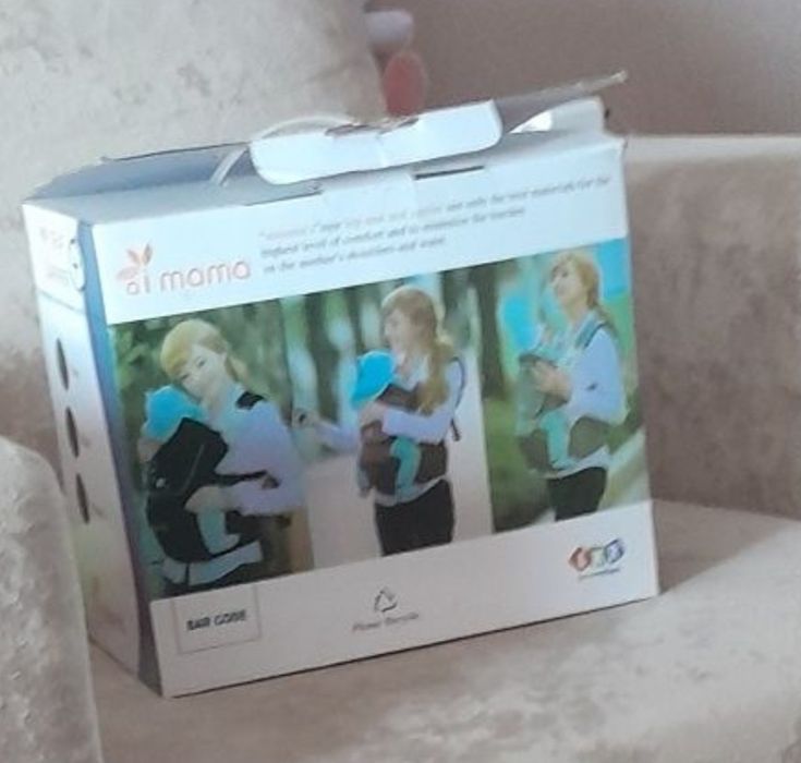 Продам хипсит новый