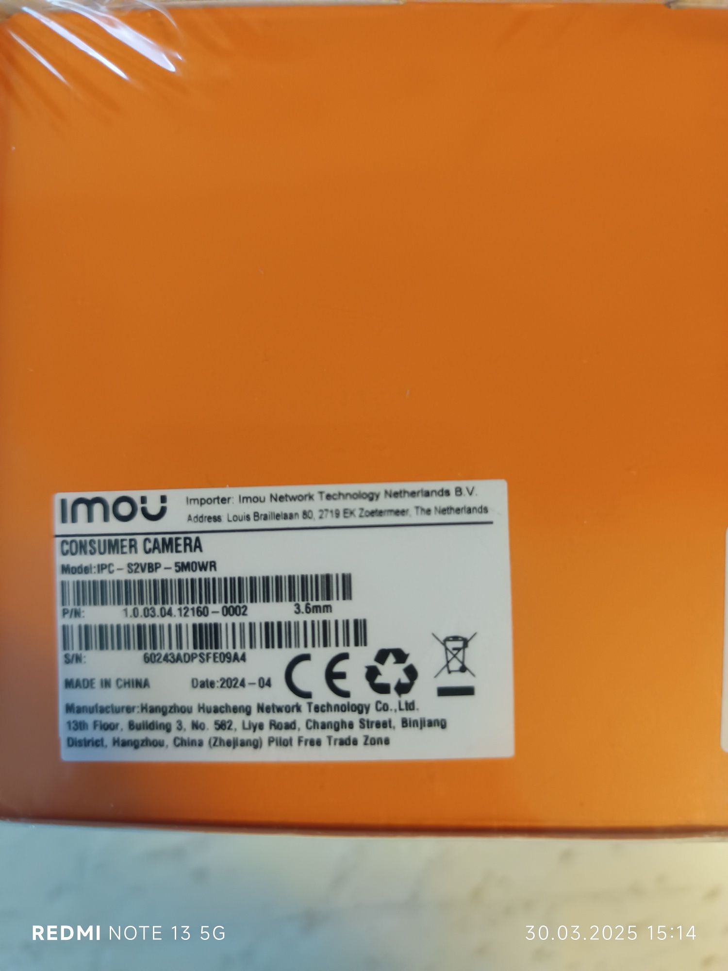 Camere supraveghere video wireless Imou