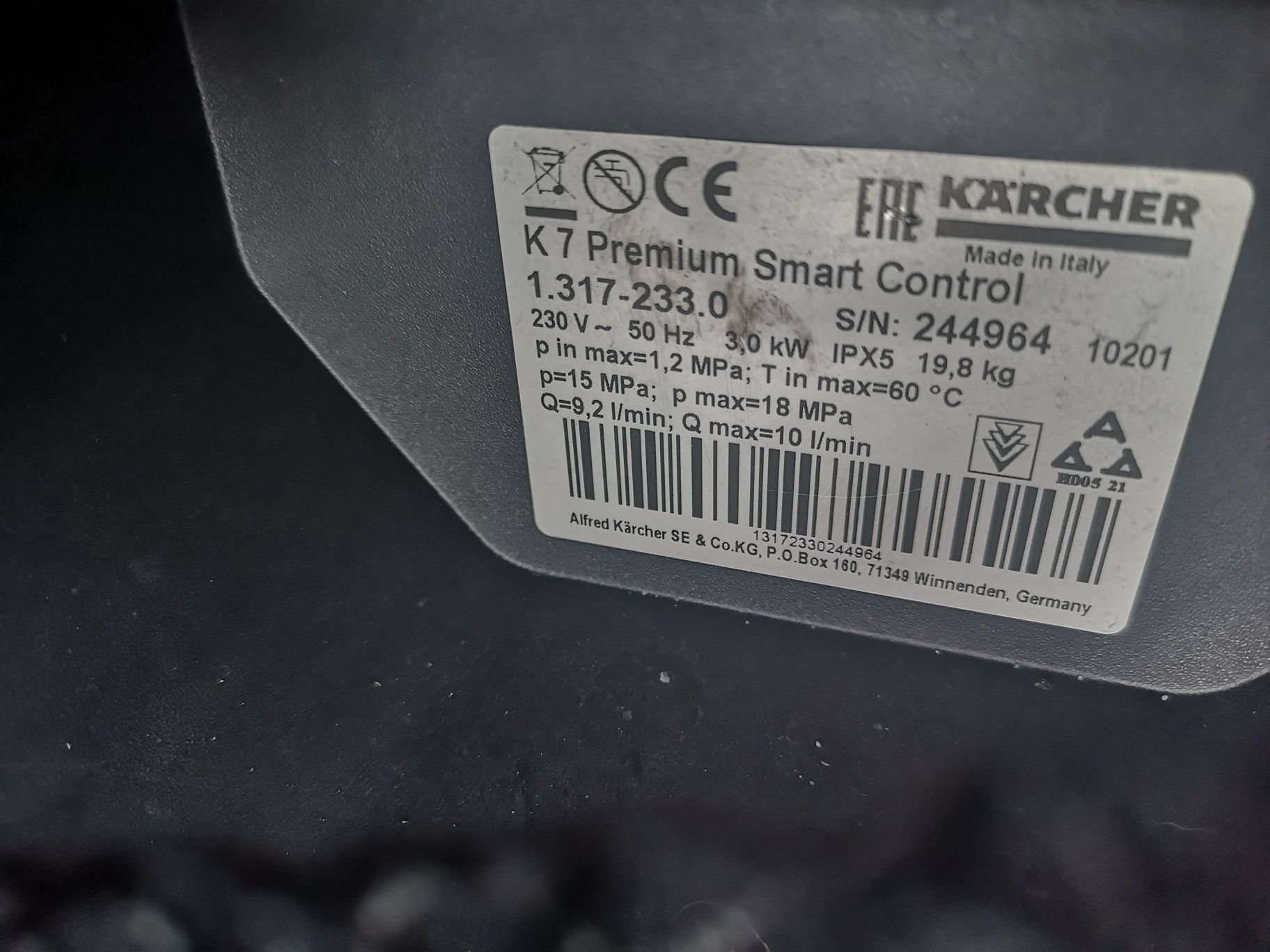 Водоструйка  Karcher K7 Full Control 160bar3kw 220V