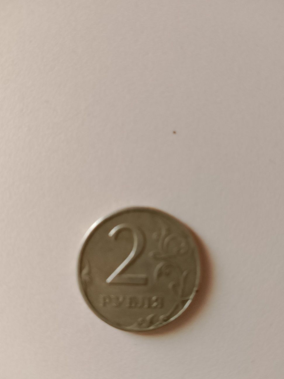 Монета 15 копеек 1961 года СССР в хорошем состоянии.