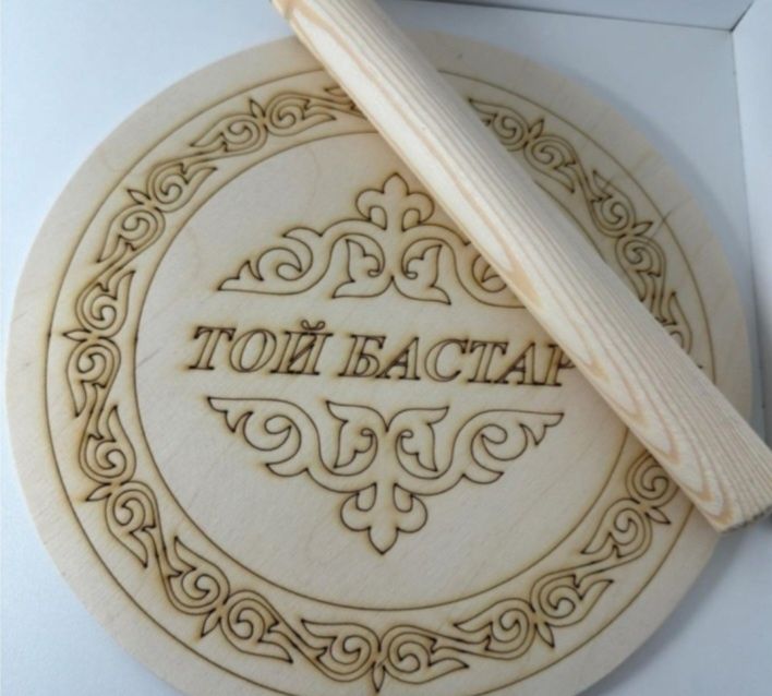 Той бастар           .