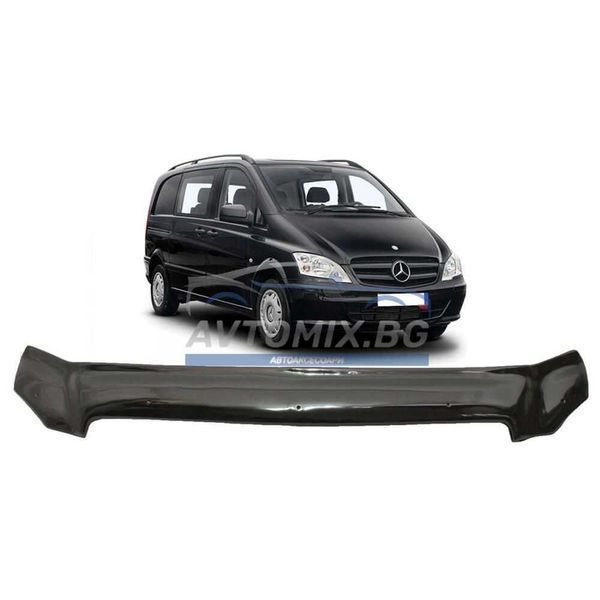 Спойлер преден капак дефлектор, Mercedes Vito, 2003-2014 г.