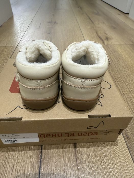 Детски Зимни обувки - Колев и Колев и HM