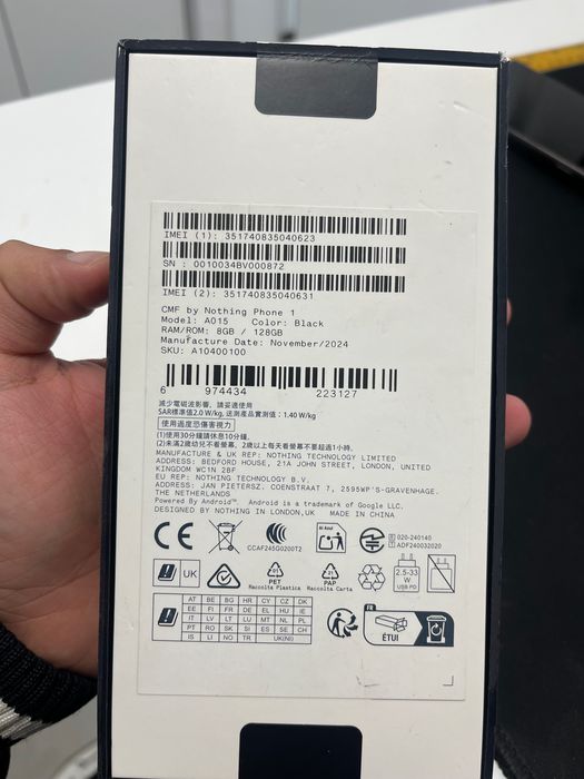 Nothing Phone 1 sigilat