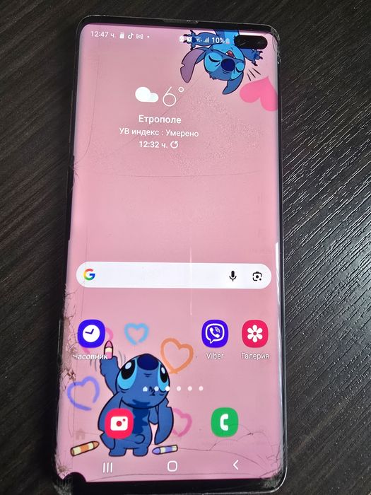 Samsung S10+ Duos