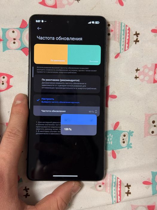 Poco F4GT 12/256 Snepdrgon 8 Gen 1