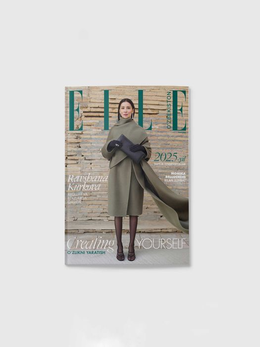 ELLE журнал новый