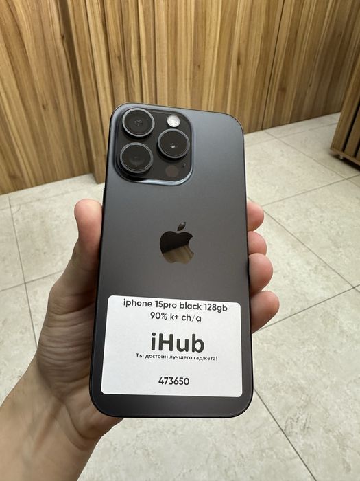 iphone 15 pro black 128 gb 90%