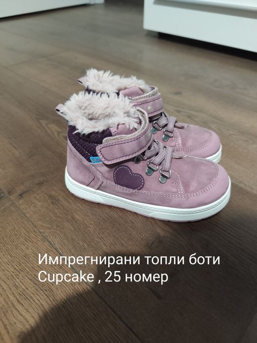 Детски зимни обувки и маратонки
